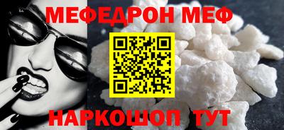 марки lsd Заводоуковск