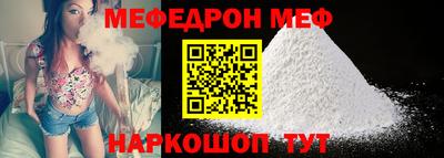 марки lsd Заводоуковск