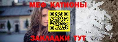 марки lsd Заводоуковск