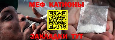 кокаин перу Дубна