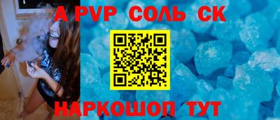 кокаин перу Дубна