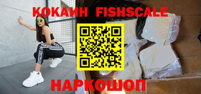 круглые Жуковский