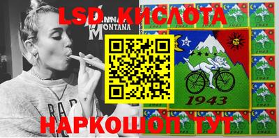 кокаин перу Дубна
