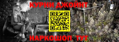 марки lsd Заводоуковск