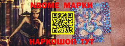 крисы Донецк