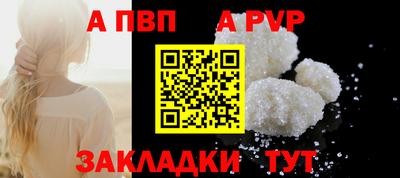 кокаин перу Дубна