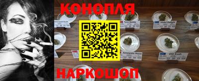 кокаин перу Дубна