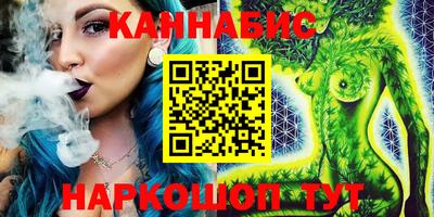 меф Заволжье