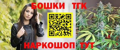 дмт Донской