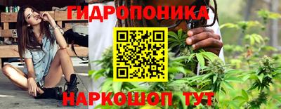 меф Заволжье