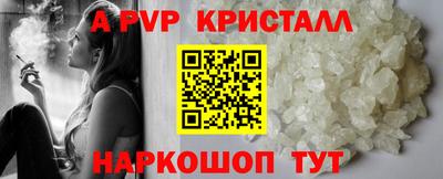 кокаин перу Дубна