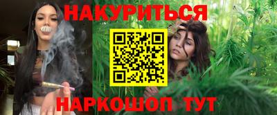 круглые Жуковский