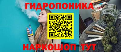кокаин перу Дубна