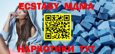 дмт Донской