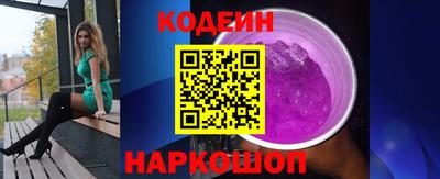 марки lsd Заводоуковск