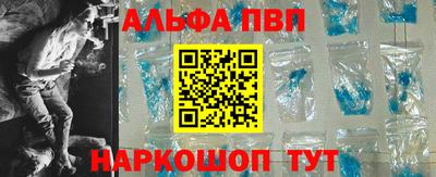 круглые Жуковский