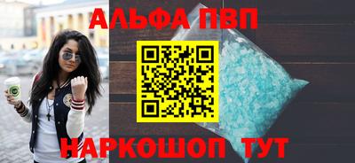 дмт Донской