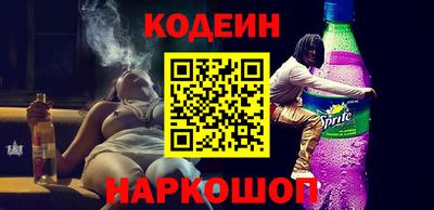крисы Донецк