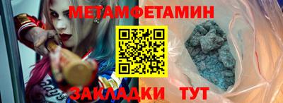 дмт Донской