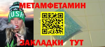 дмт Донской