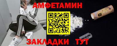 круглые Жуковский
