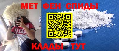кокаин перу Дубна