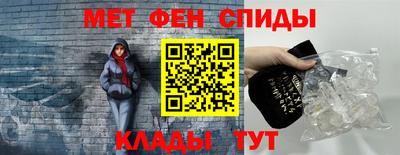 дмт Донской