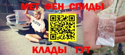 крисы Донецк
