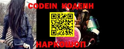 круглые Жуковский