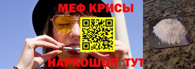 марки lsd Заводоуковск