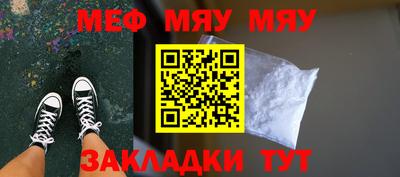 марки lsd Заводоуковск