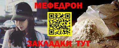 дмт Донской