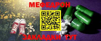 марки lsd Заводоуковск